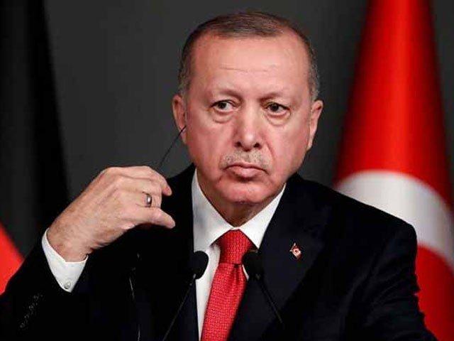 Serious consequences of handing over Afghanistan to terrorist organizations, Turkish President