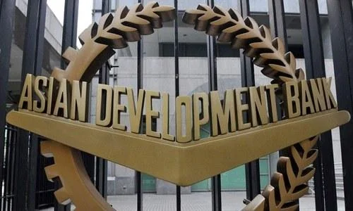 Asian Bank raises funding for environmental protection
