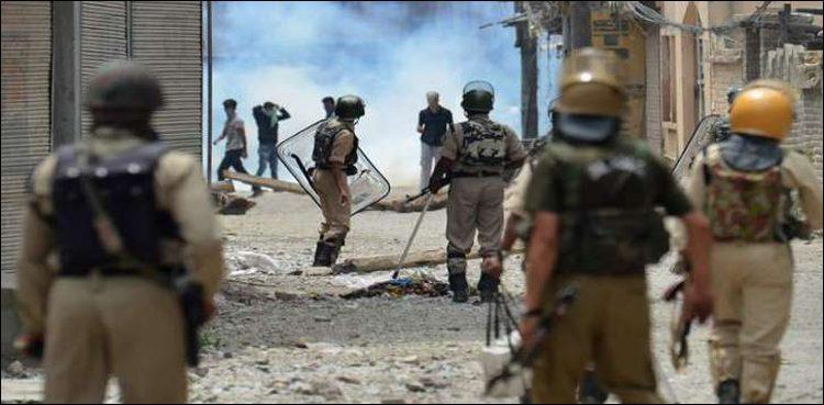 Indian Occupied Kashmir 4 Kashmiri martyrs at the hands of the Indian army