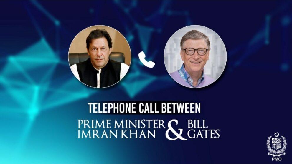 Telephone contact between the Prime Minister and Bill Gates