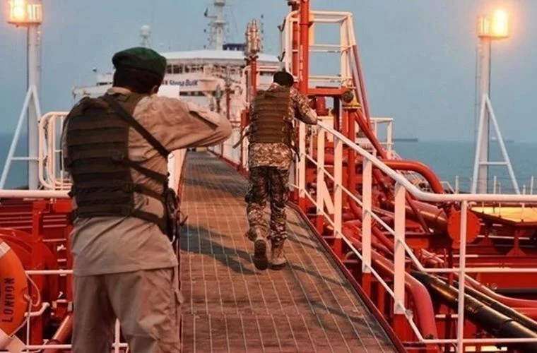 Iranian oil tanker