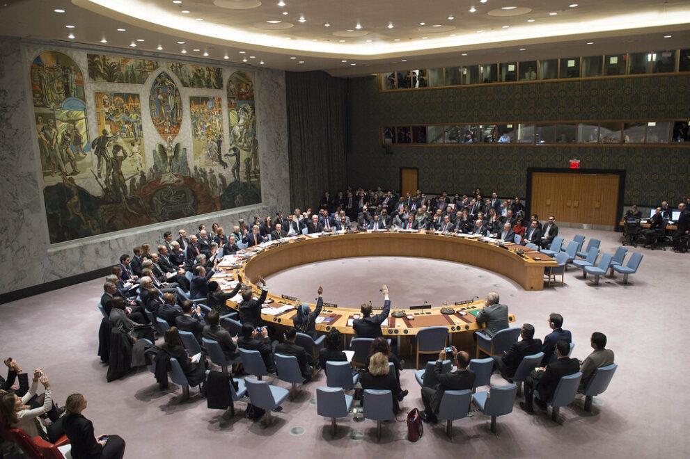 Security Council passes resolution calling for aid to Afghanistan