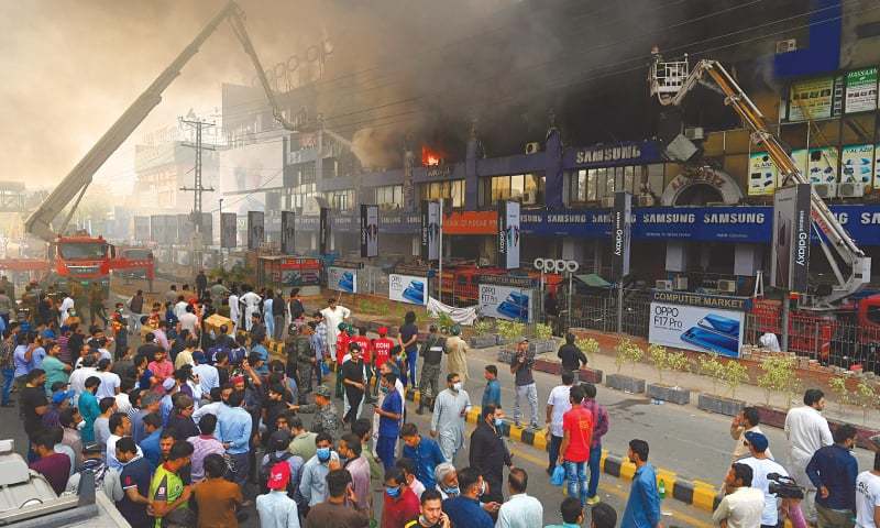 Gulberg Peace Plaza in Lahore