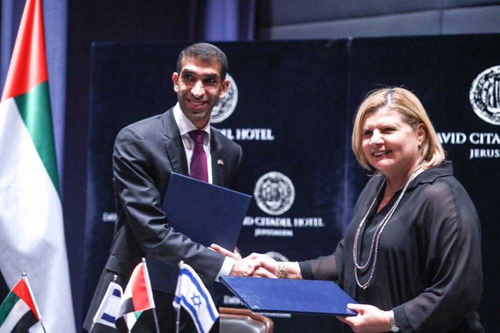 A free trade agreement was reached between Israel and the United Arab Emirates