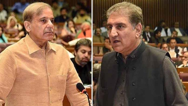 Nomination papers of Shahbaz Sharif and Shah Mehmood Qureshi submitted for election of new Prime Minister