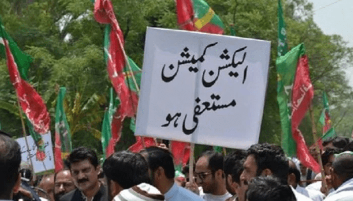 PTI protests outside Election Commission offices