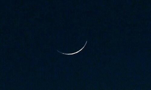 The moon of Ramadan has appeared in Pakistan. Sunday, April 3 will be the first fast in the country