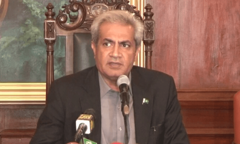 Dismissal of Punjab Governor