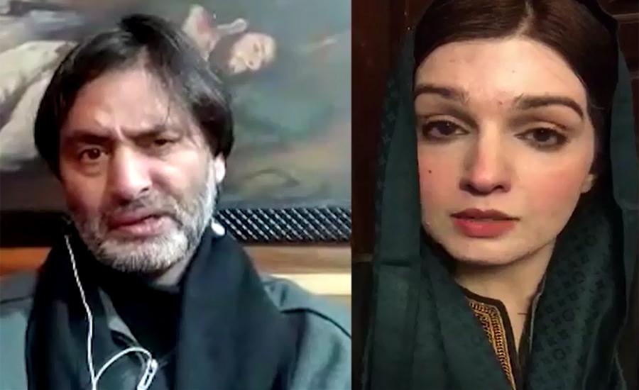 Kashmir Hurriyat leader Yasin Malik poisoned in jail Wife Mashal Malik