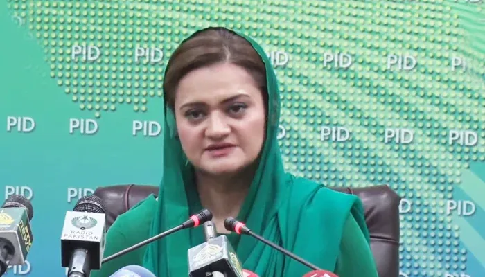 Marriyum Aurangzeb