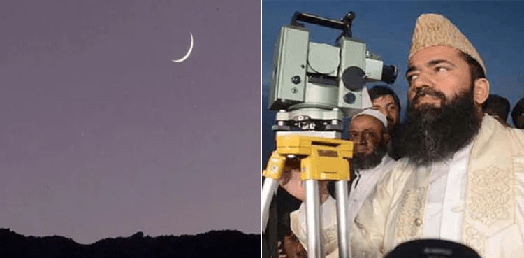 Meeting of Central Route Hilal Committee continues to observe Shawwal moon