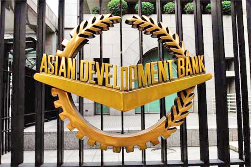 Asian Development Bank (ADB)