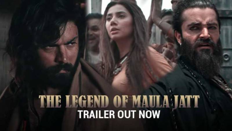 The trailer release of the action movie 'The Legend of Mula Jatt'