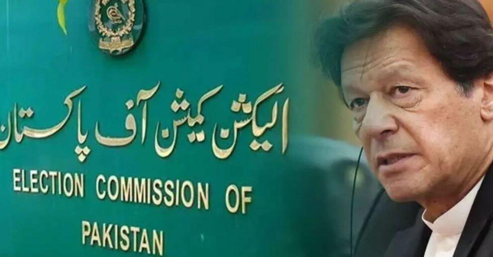 Imran Khans allegations are baseless and based on lies Election Commission
