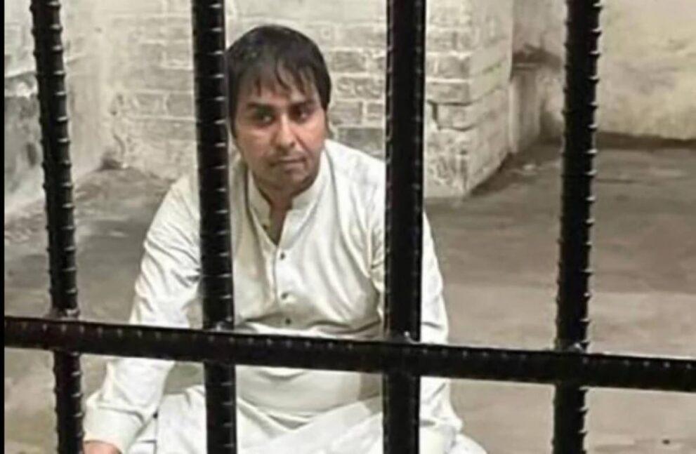 order to release Shahbaz Gul on bail