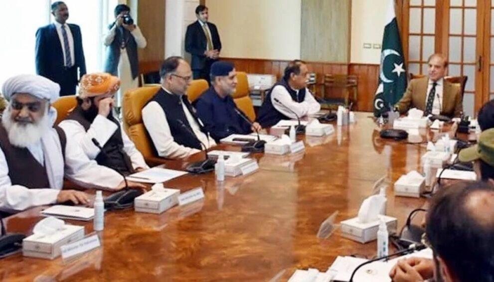 Federal Cabinet