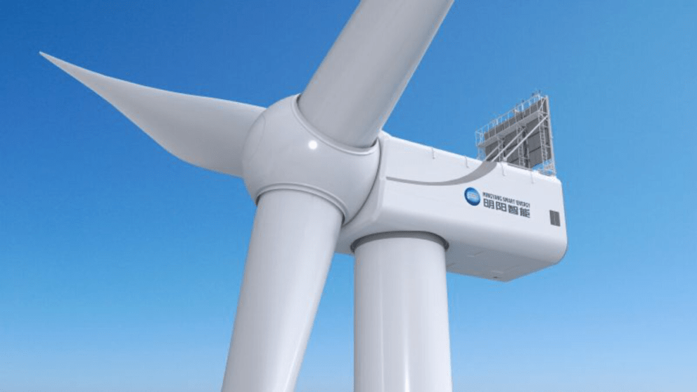 high wind turbine