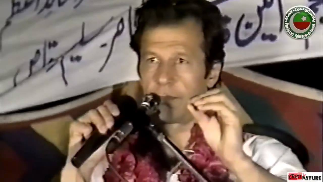 Featured image for “د عمران خان غوښتنې منظور شوې — له بچیانو سره د خبرو او له شخصي ډاکټرانو د معاينې اجازه ورکړل شوه”